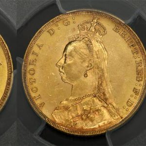 1891 MELBOURNE MINT JUBILEE HEAD SOVEREIGN  PCGS MS62